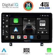 digital iq bxf 6485 cpa 9inc multimedia tablet for opel astra hmod2004 2010 photo