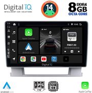 digital iq bxf 7482 cpa 9inc multimedia tablet for opel astra j�mod2010 2016 photo