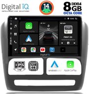 digital iq bxf 7137 cpa 9inc multimedia tablet for fiat doblo mod 2010 2015 photo