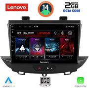 digital iq lvf 5490 cpa 9inc multimedia tablet for opel crossland  grandland mod 2017gt  photo