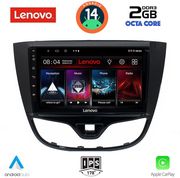 digital iq lvf 5489 cpa 10inc multimedia tablet for opelkarl mod 2014 2019 photo