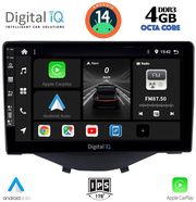 diq bxf 6715 cpa clima 9inc multimedia tablet for citroen c1 peugeot 108 toyota aygo mod 2014gt  photo