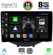 diq bxf 7715 cpa clima 9inc multimedia tablet for citroen c1 peugeot 108 toyota aygo mod 2014gt  photo