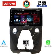 diq lvf 5708 cpa a c 10inc multimedia tablet for citroen c1 peugeot 108 toyota aygo mod 2014gt  photo