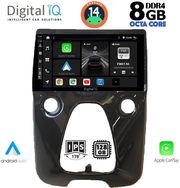 diq bxf 7708 cpa a c 10inc multimedia tablet for citroen c1 peugeot 108 toyota aygo mod 2014gt  photo