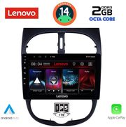 digital iq lvf 5506 cpa 9inc multimedia tablet for peugeot 206 mod 1998 2006 photo