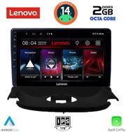 digital iq lvf 5505 cpa 9inc multimedia tablet for peugeot 206 mod 1998 2006 photo