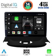digital iq bxf 6505 cpa 9inc multimedia tablet for peugeot 206 mod 1998 2006 photo