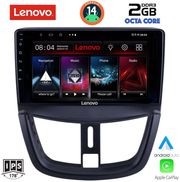 digital iq lvf 5507 cpa 9inc multimedia tablet for peugeot 207 mod 2007 photo