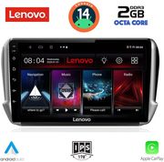 digital iq lvf 5508 cpa 10inc multimedia tablet for peugeot 208 2008 mod 2012 2021 photo