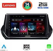 digital iq lvf 5509 cpa 9inc multimedia tablet for peugeot 208 2008 mod 2021gt  photo