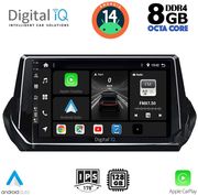 digital iq bxf 7509 cpa 9inc multimedia tablet for peugeot 208  2008 mod 2021gt  photo