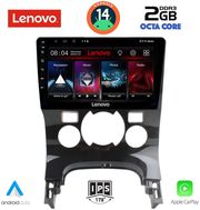 digital iq lvf 5515 cpa clima 9inc multimedia tablet for peugeot 3008 mod 2008 2016 me clima photo