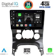 digital iq bxf 6515 cpa clima 9inc multimedia tablet for peugeot 3008 mod 2008 2016 me clima photo
