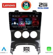 digital iq lvf 5515 cpa a c 9inc multimedia tablet for peugeot 3008 mod 2008 2016 me a c photo