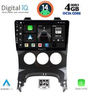digital iq bxf 6515 cpa a c 9inc multimedia tablet for peugeot 3008 mod 2008 2016 me a c photo
