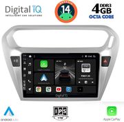 digital iq bxf 6511 cpa 9inc multimedia tablet for citroen elysee  peugeot 301 mod 2013gt  photo