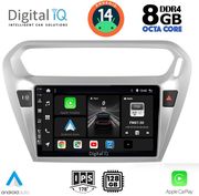 digital iq bxf 7511 cpa 9inc multimedia tablet for citroen elysee  peugeot 301 mod 2013gt  photo