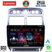digital iq lvf 5512 gps 9inc multimedia tablet for peugeot 307 mod 2001 2008 photo