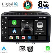 digital iq bxf 7513 cpa 9inc multimedia tablet for peugeot 308 mod2007 2012 rcz mod2009 2015 photo