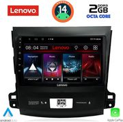 diq lvf 5442 cpa 9 multimedia tablet citroen c crosser mitsubishi outlander peugeot 4007 2006 2012 photo
