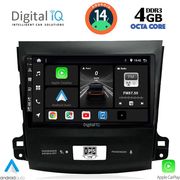 diq bxf 6442 cpa 9 multimedia tablet citroen c crosser mitsubishi outlander peugeot 4007 2006 2012 photo diq bxf 6442 cpa 9 multimedia tablet citroen c crosser mitsubishi outlander peugeot 4007 2006 2012 photo
