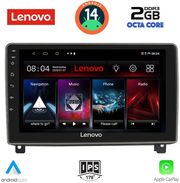 digital iq lvf 5517 cpa 9inc multimedia tablet for peugeot 407 mod 2004 2011 photo digital iq lvf 5517 cpa 9inc multimedia tablet for peugeot 407 mod 2004 2011 photo