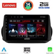 digital iq lvf 5142 cpa 9inc multimedia tablet for citroen  fiat  peugeot mod 2008 2018 photo