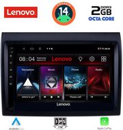 digital iq lvf 5140 cpa 9inc multimedia tablet for fiat ducato mod 2006 2011 photo