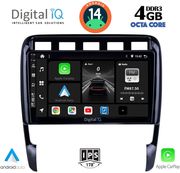 digital iq bxf 6535 cpa 9inc multimedia tablet for porsche cayenne mod 2002 2011 photo