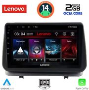 digital iq lvf 5543 cpa 9inc multimedia tablet for renault clio mod 2005 2011 photo