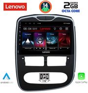 digital iq lvf 5544 cpa 10inc multimedia tablet for renault clio mod 2012 2015 photo
