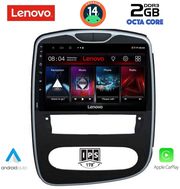 digital iq lvf 5545 cpa 10inc multimedia tablet for renault clio mod 2016gt  photo