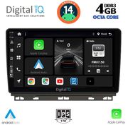digital iq bxf 6546 cpa 9inc multimedia tablet for renault clio mod 2019gt  photo