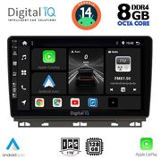 digital iq bxf 7546 cpa 9inc multimedia tablet for renault clio mod 2019gt  photo