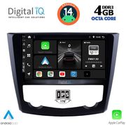 digital iq bxf 6549 cpa 9inc multimedia tablet for renault kadjar mod 2015gt  photo
