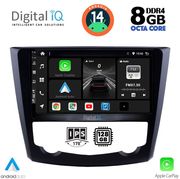 digital iq bxf 7549 cpa 9inc multimedia tablet for renault kadjar mod 2015gt  photo