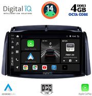 digital iq bxf 6551 cpa 9inc multimedia tablet for renault koleos mod 2006 2016 photo