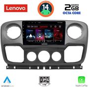 diq lvf 5463 cpa 10 multimedia tablet for nissan nv400 opel movano renault master mod 2010 2020 photo