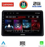 diq lvf 5553 cpa 10 multimedia tablet for nissan nv400  opel movano  renault master mod 2020gt  photo
