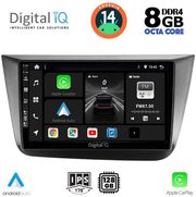 digital iq bxf 7570 cpa 9inc multimedia tablet for seat altea mod 2004 2015 photo