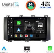 digital iq bxf 6568 cpa 9inc multimedia tablet for seat ateca mod 2017gt  photo