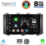 digital iq bxf 7568 cpa 9inc multimedia tablet for seat ateca mod 2017gt  photo