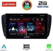 digital iq lvd 2571 cpa 9inc multimedia tablet for seat ibiza mod 2008 2015 photo