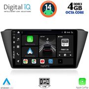 digital iq bxf 6582 cpa 9inc multimedia tablet for skoda fabia mod 2015gt  photo
