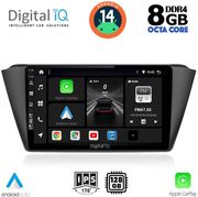 digital iq bxf 7582 cpa 9inc multimedia tablet for skoda fabia mod 2015gt  photo