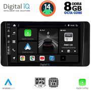 digital iq bxf 7586 cpa 10inc multimedia tablet for skoda kamiq mod 2018gt  photo
