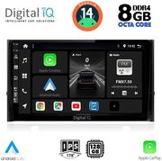 digital iq bxf 7584 cpa 10inc multimedia tablet for skoda karoq kodiak mod 2016gt  photo