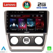 digital iq lvf 5595 cpa 10inc multimedia tablet for skoda octavia 5 mod 2005 2012 photo