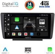 digital iq bxf 6594 cpa 9inc multimedia tablet for skoda octavia 5 mod 2005 2012 photo